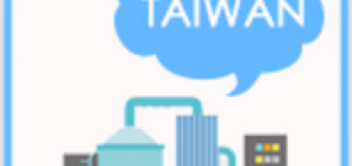 觀光工廠自在遊 全台灣觀光工廠 - 觀光景點APP