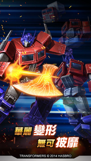 transformers_4
