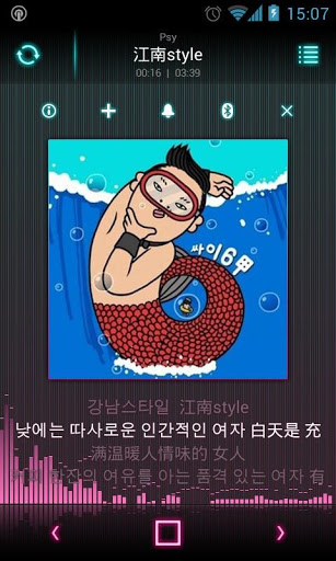 千千靜聽手機版下載 (天天動聽) 千千靜聽手機版下載 (天天動聽)