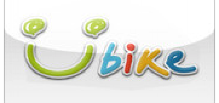 ubike據點查詢 | youbike微笑單車據點地圖