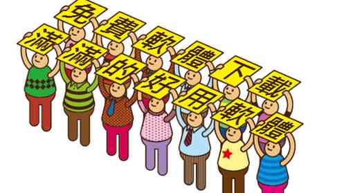 舉牌小人產生器 UPUP