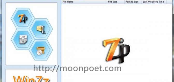 7z解壓縮軟體下載 Win7z
