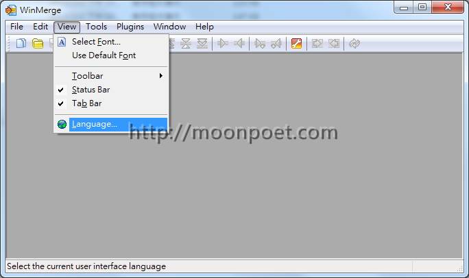 文件比對軟體 WinMerge